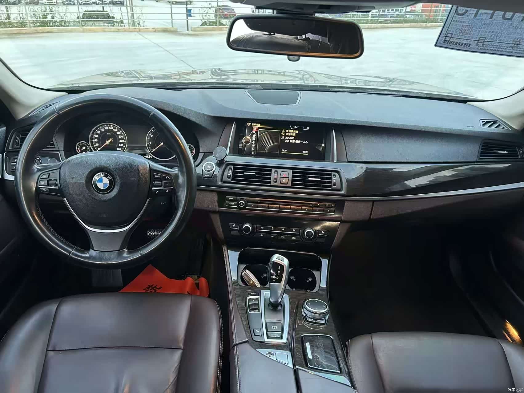BMW 5 Series, 2017 9