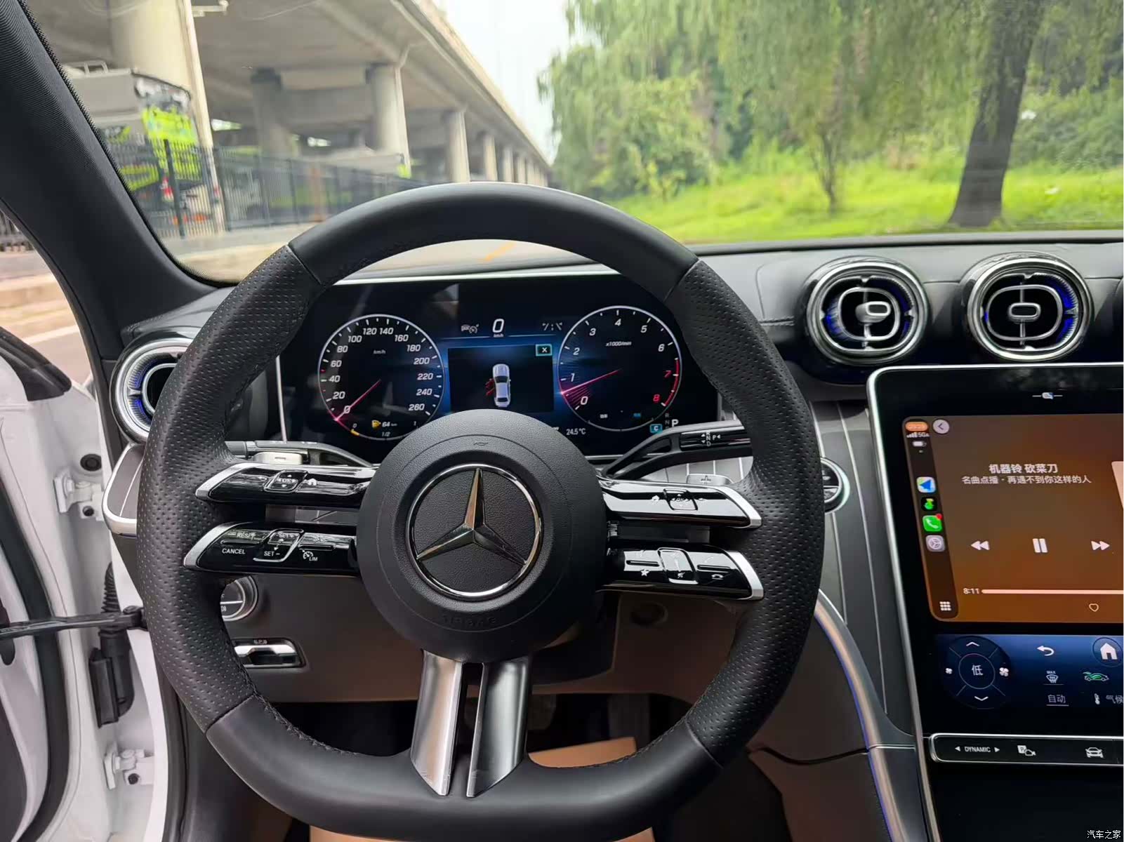 Mercedes-Benz C-Class, 2023 9