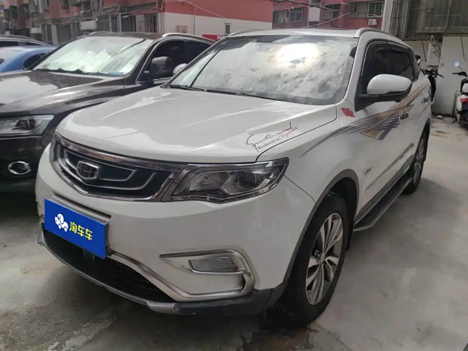 Geely Atlas