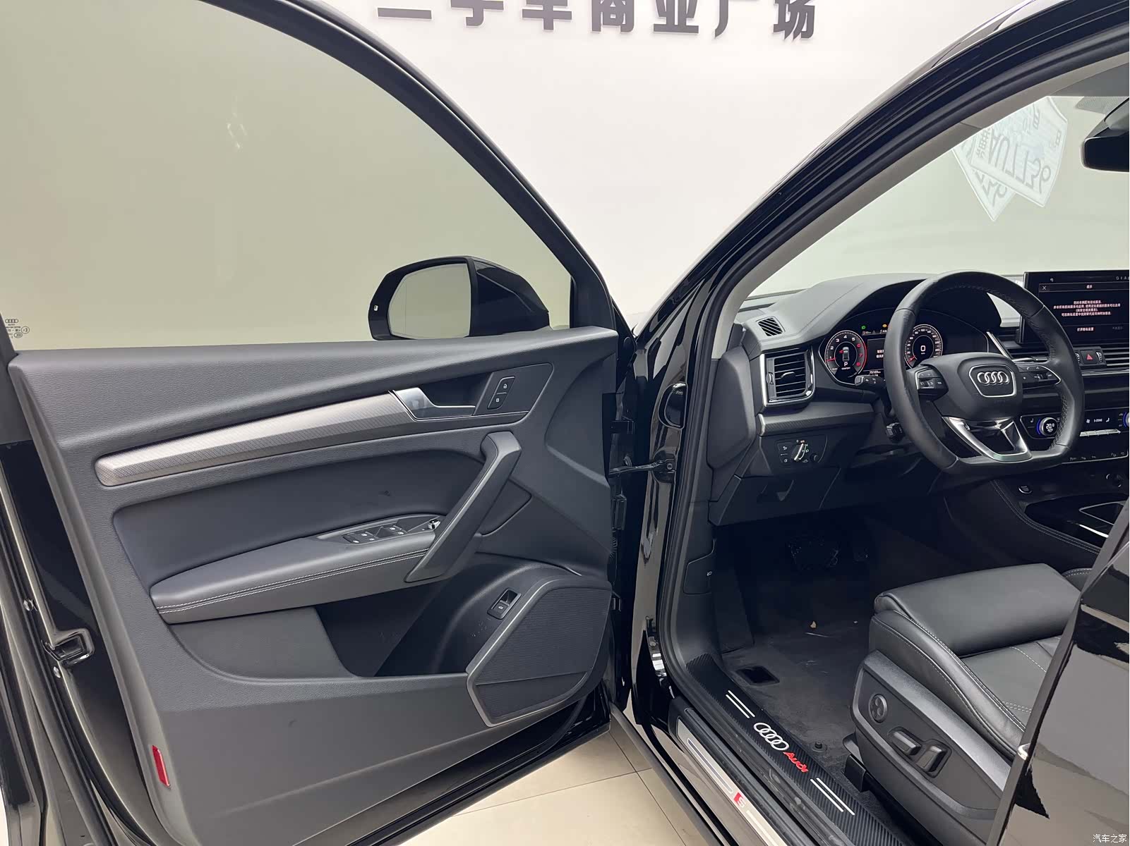 Audi Q5L, 2022 15