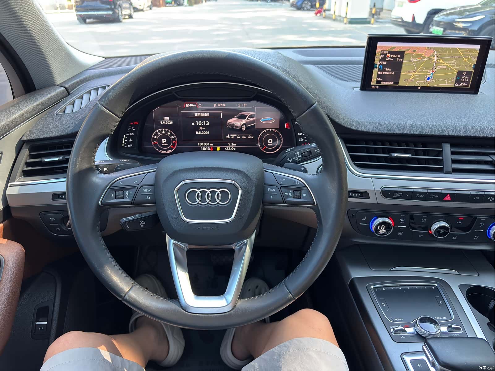 Audi Q7, 2019 10