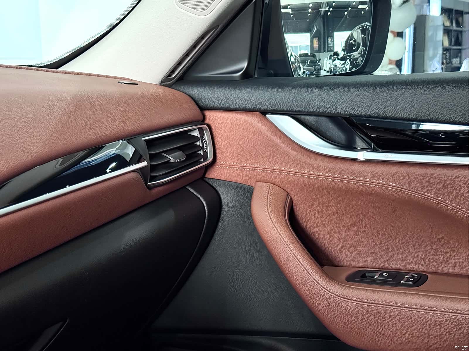 Maserati Levante, 2018 25