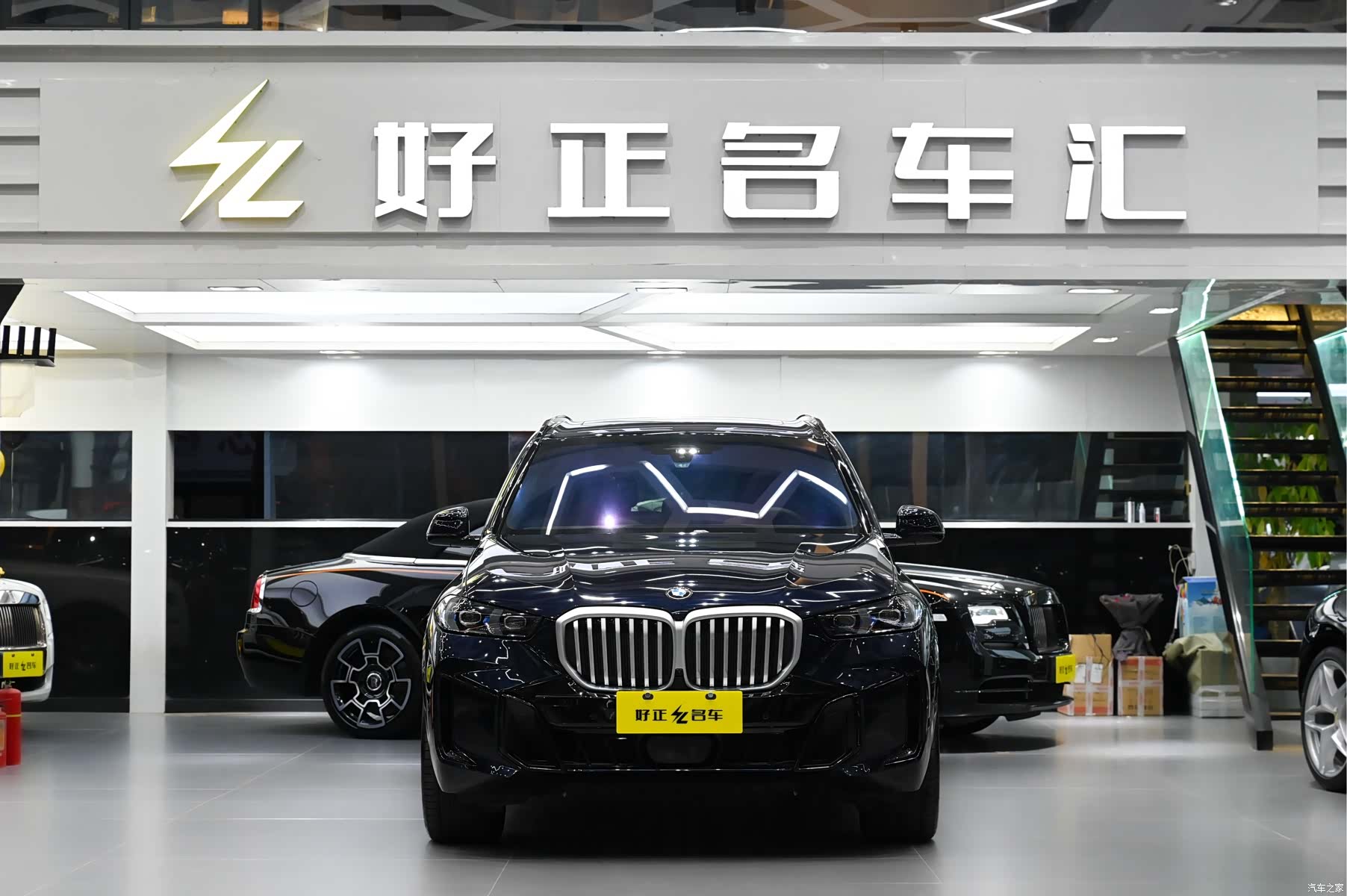 BMW X5, 2024 2