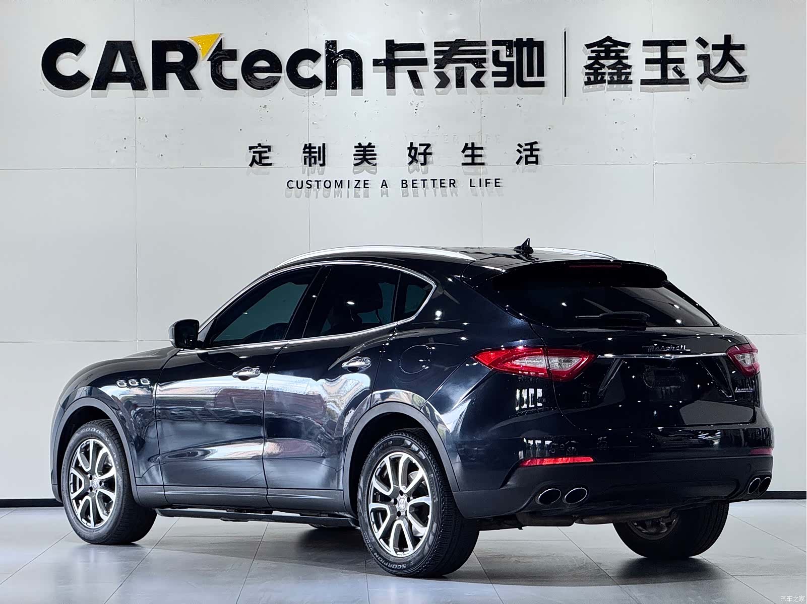 Maserati Levante, 2018 7