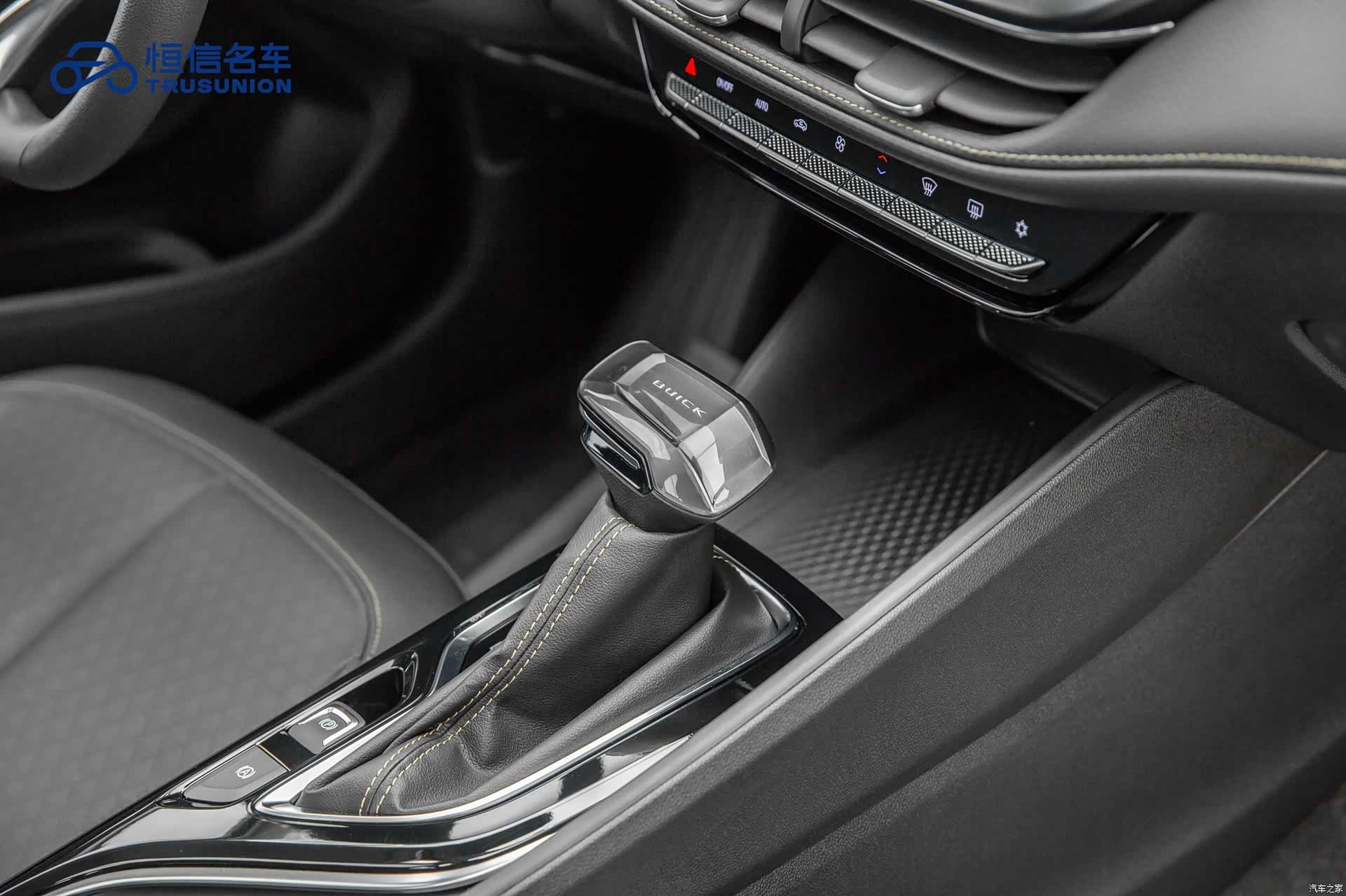 Buick Verano, 2025 18