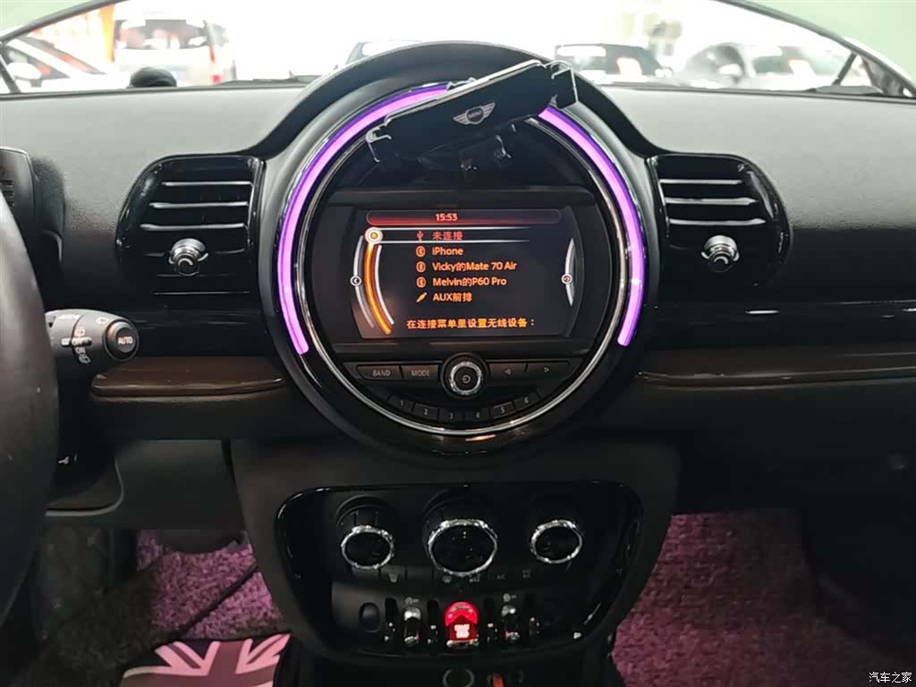 Mini Clubman, 2017 13