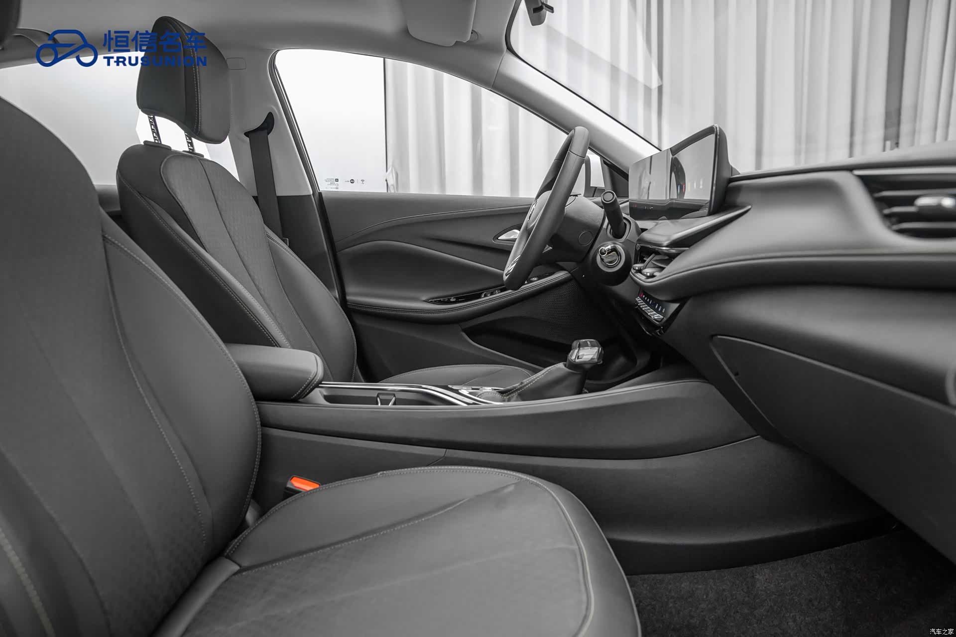 Buick Verano, 2025 14