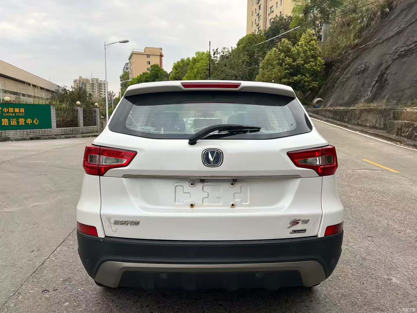 Changan CS75, 2016 3
