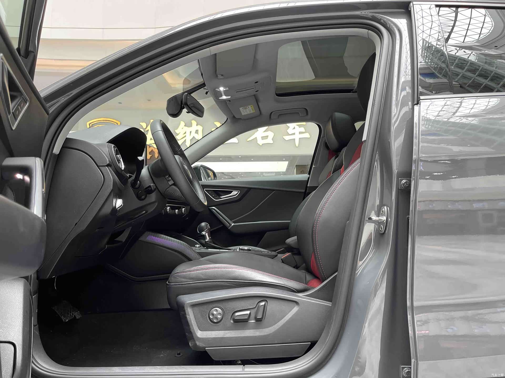 Audi Q2L, 2021 10