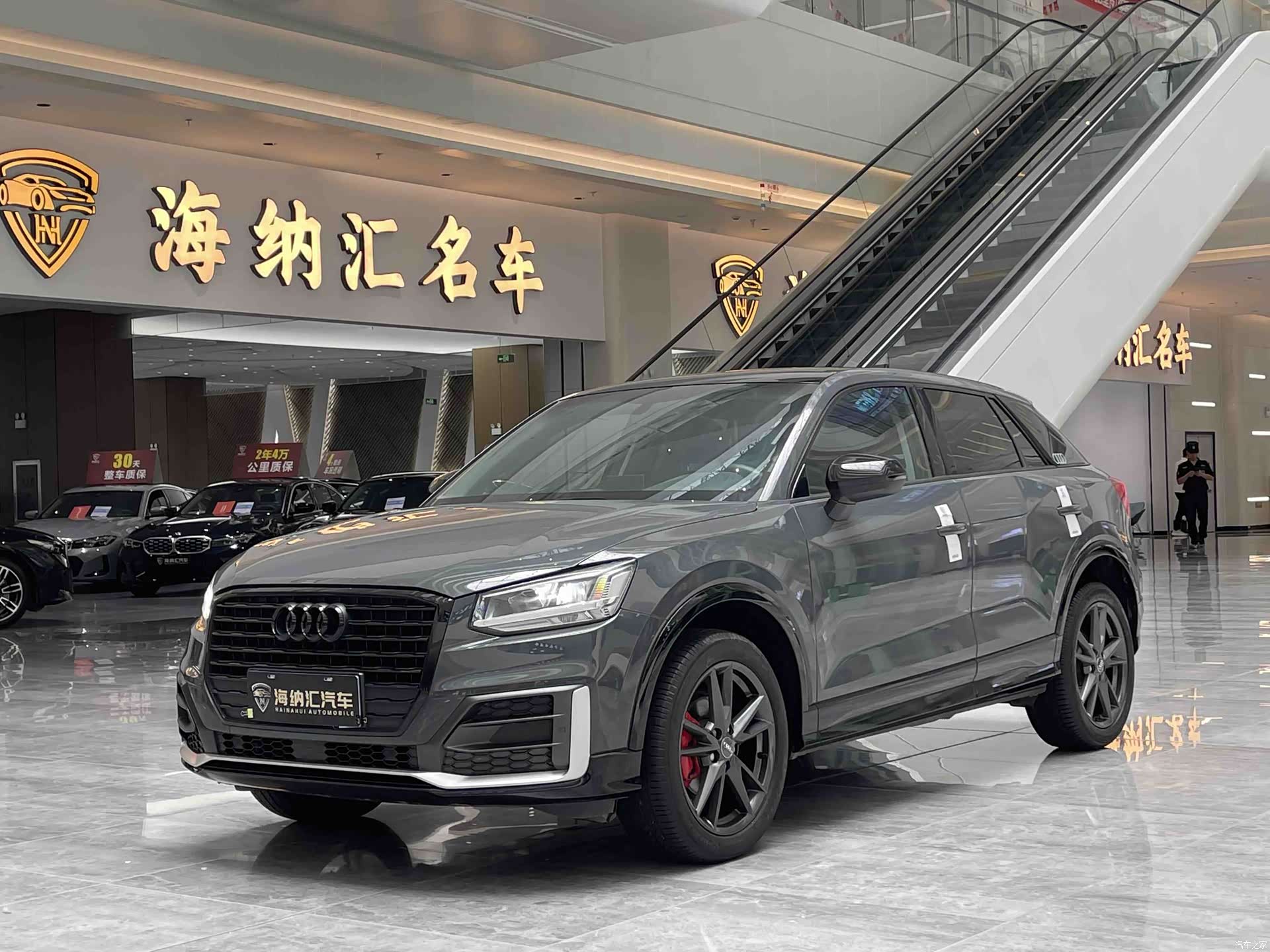 Audi Q2L, 2021 1