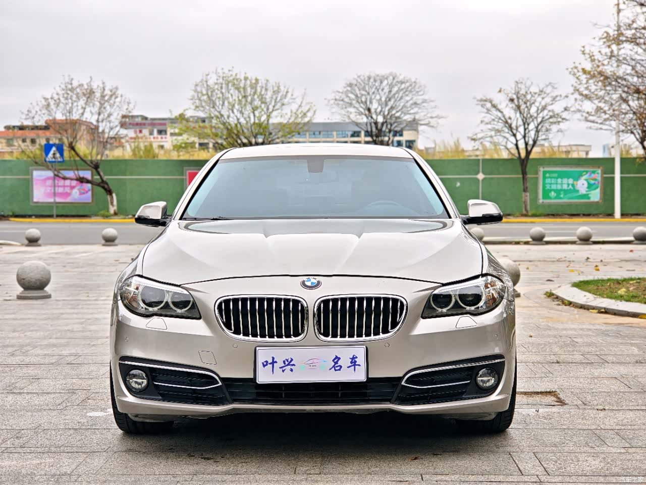 BMW 5 Series, 2017 2