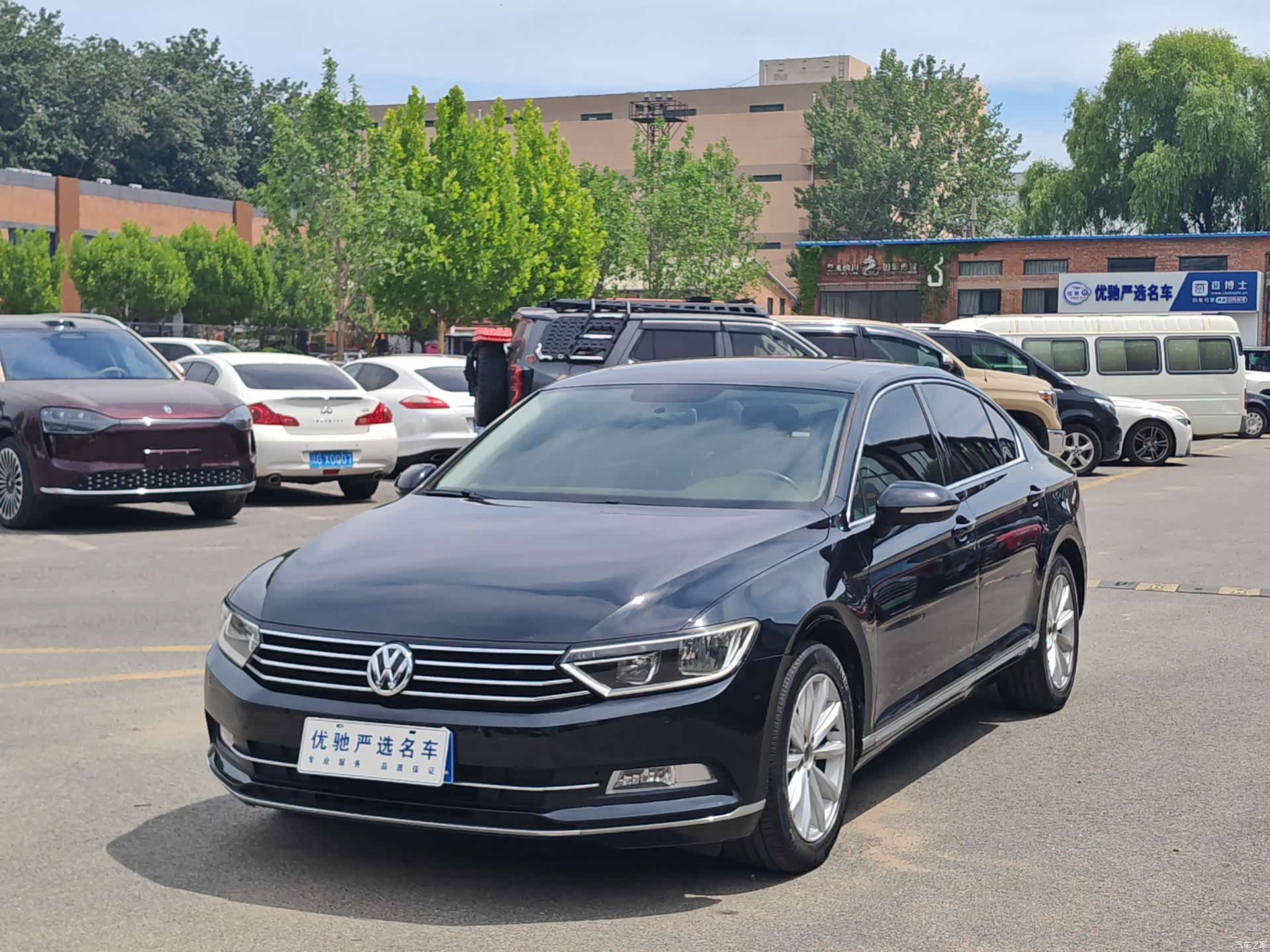Volkswagen Magotan, 2017 1