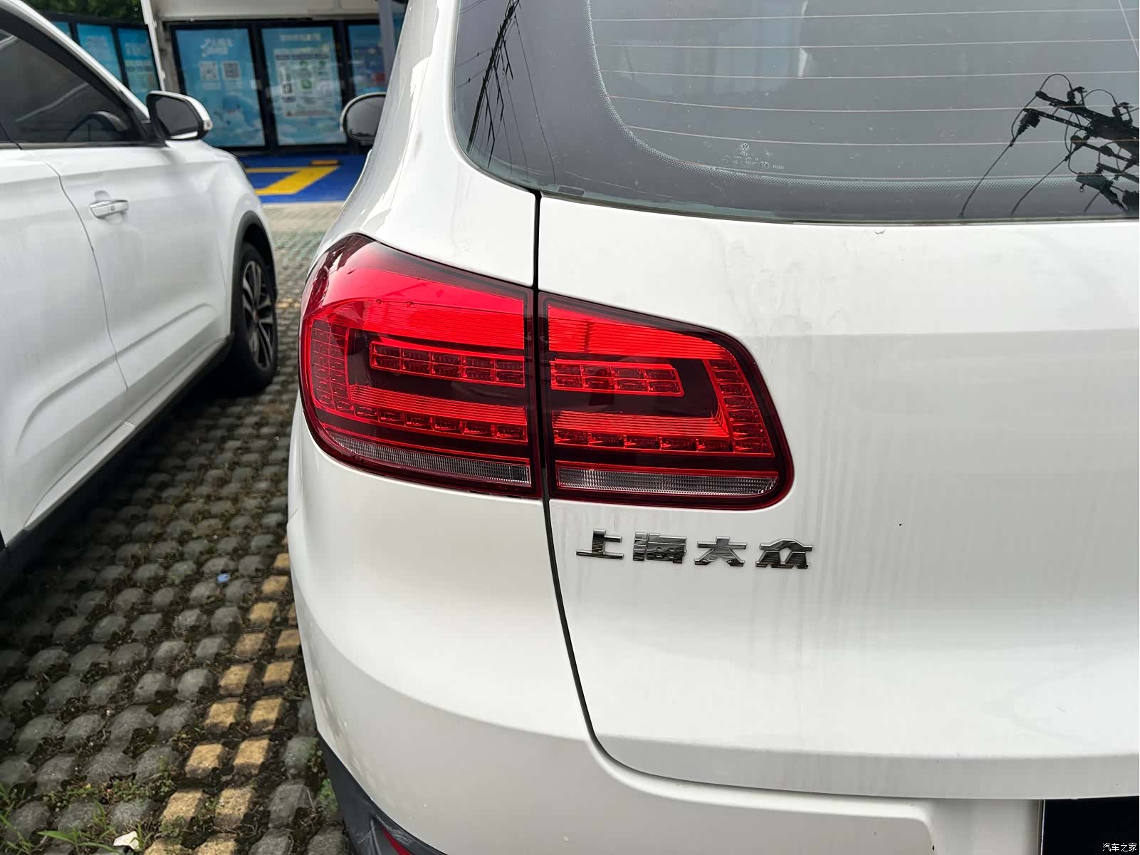 Volkswagen Tiguan, 2015 7