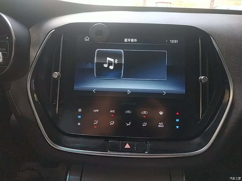 Jetour X70, 2020 13