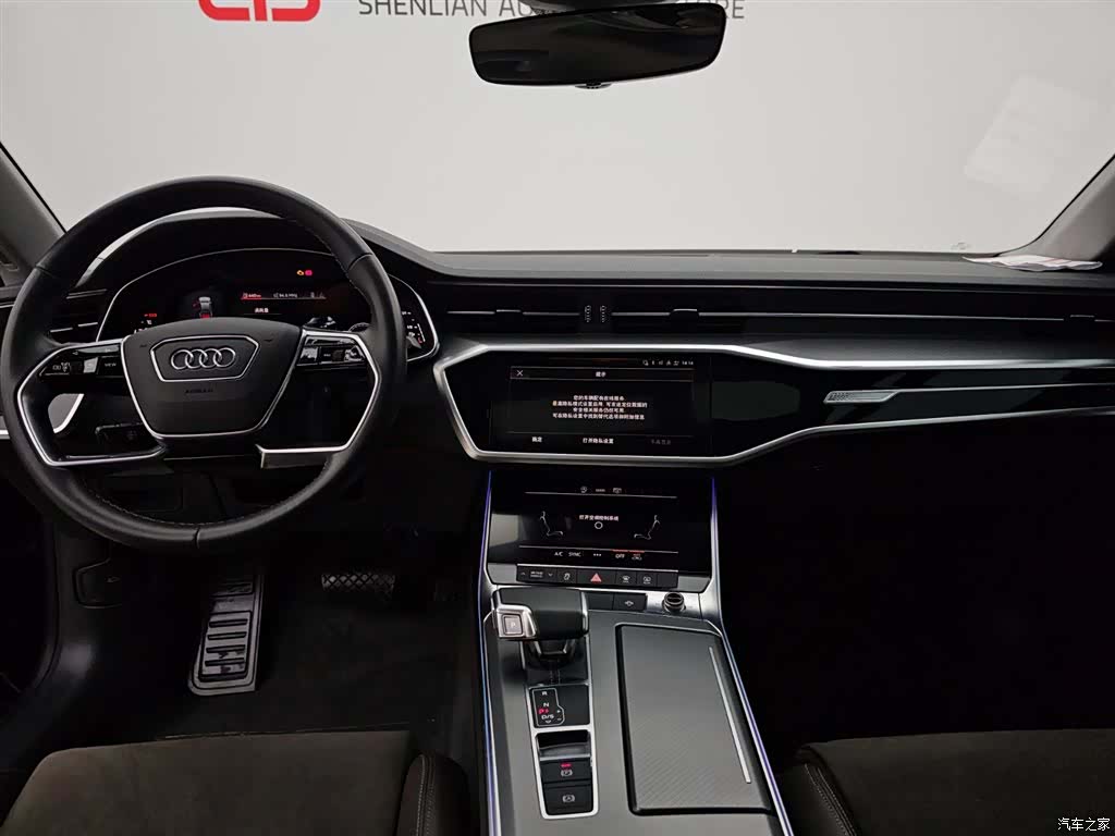 Audi A7L, 2024 11
