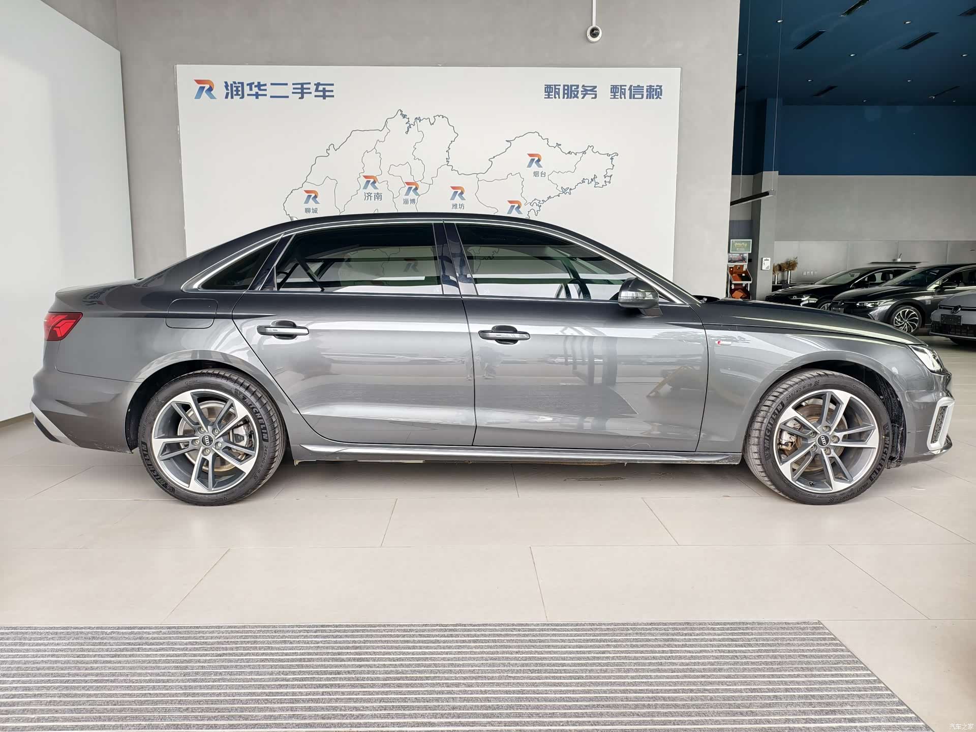 Audi A4L, 2022 3