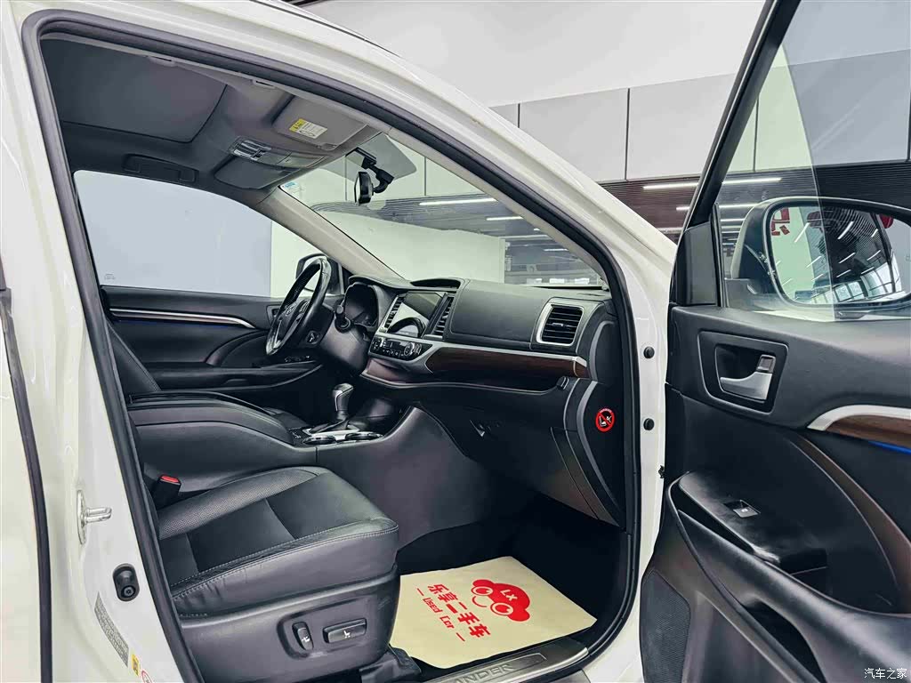 Toyota Highlander, 2017 26