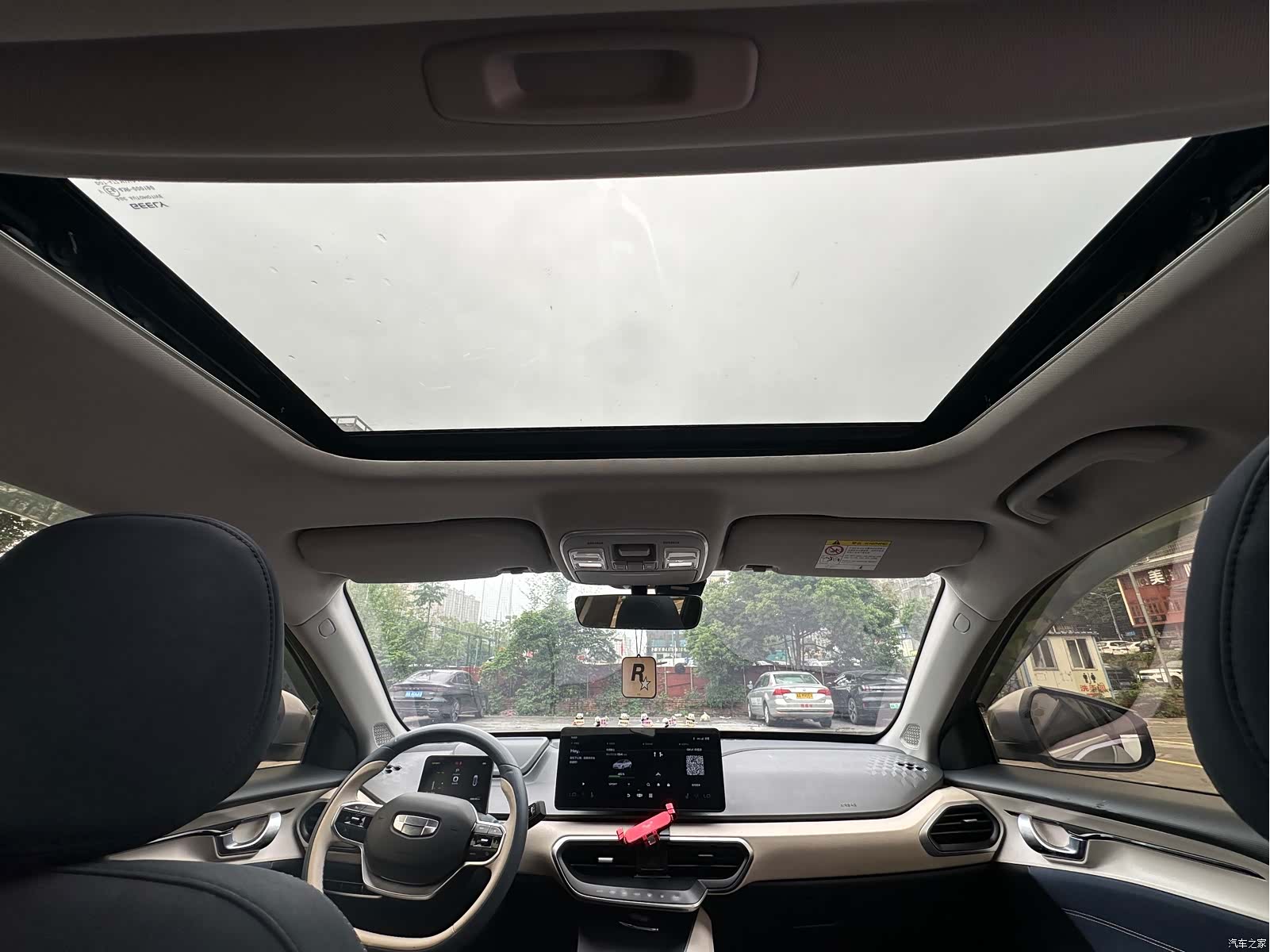 Geely A, 2022 12