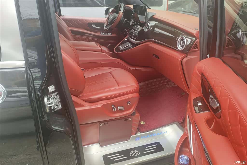 Mercedes-Benz 7, 2021 8