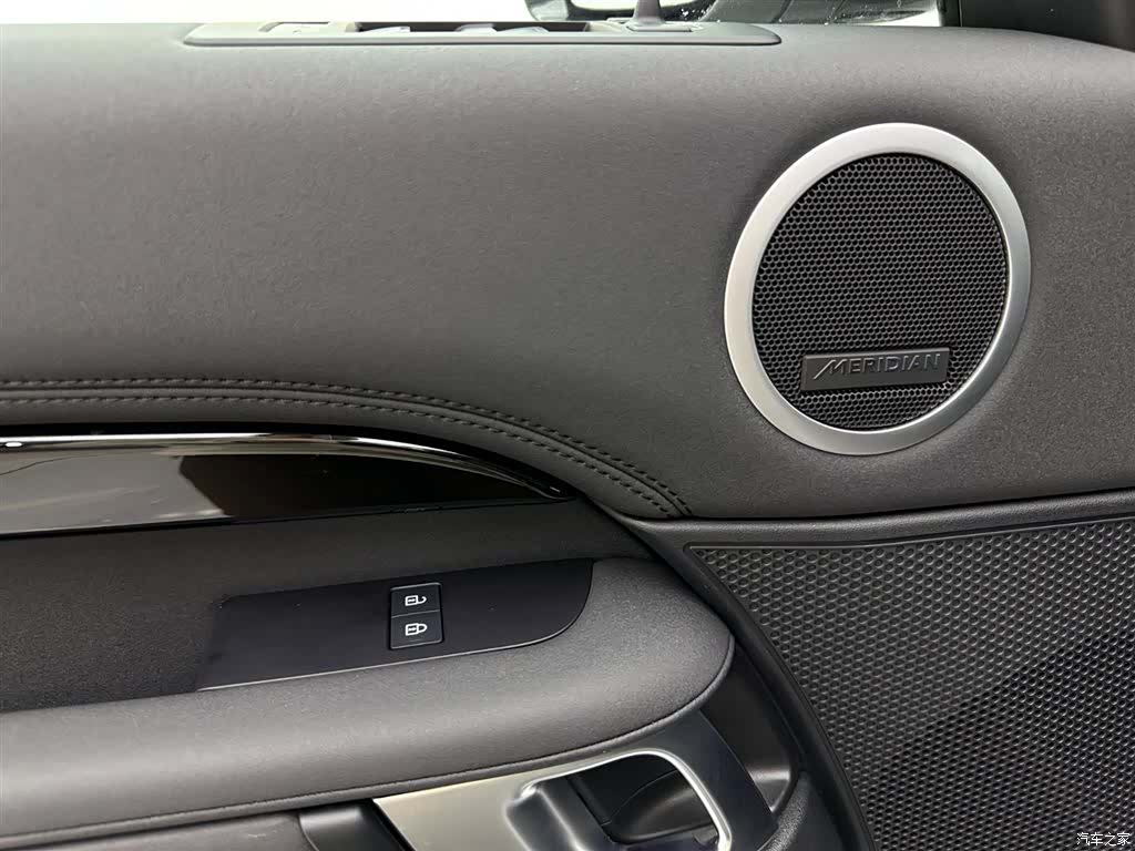 Land Rover Discovery, 2024 25