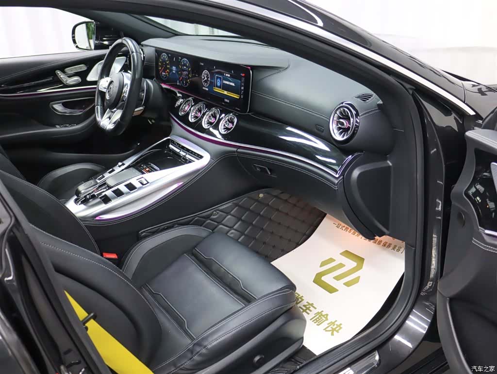 MG AMG, 2020 22