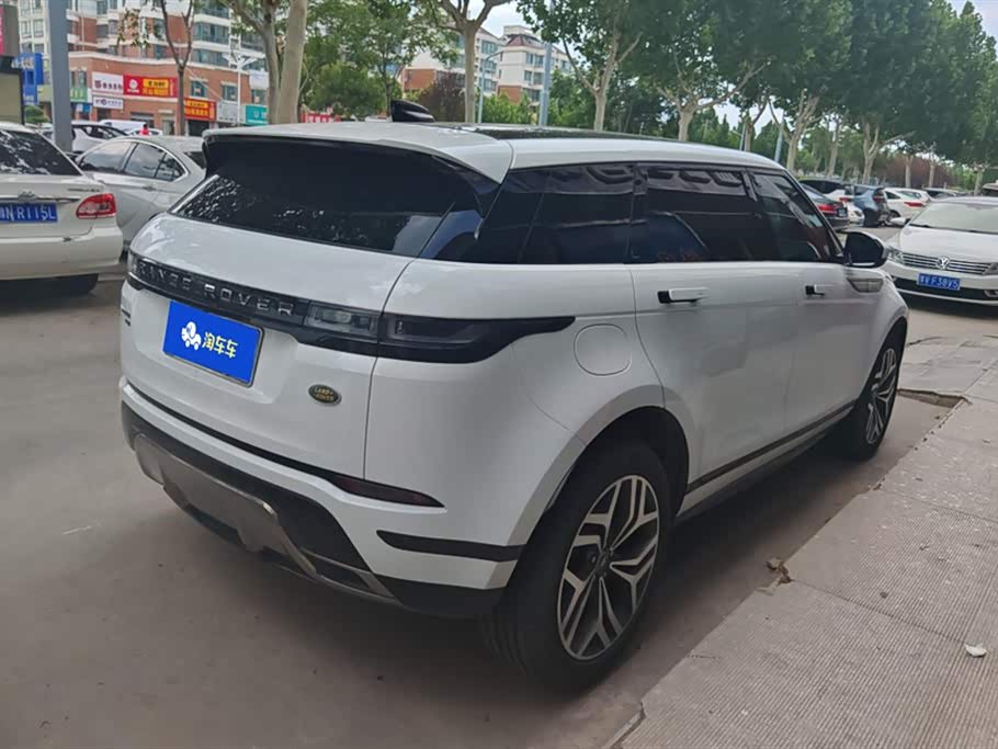 Land Rover Range Rover Aurora