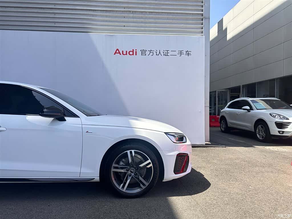 Audi A4L, 2023 18