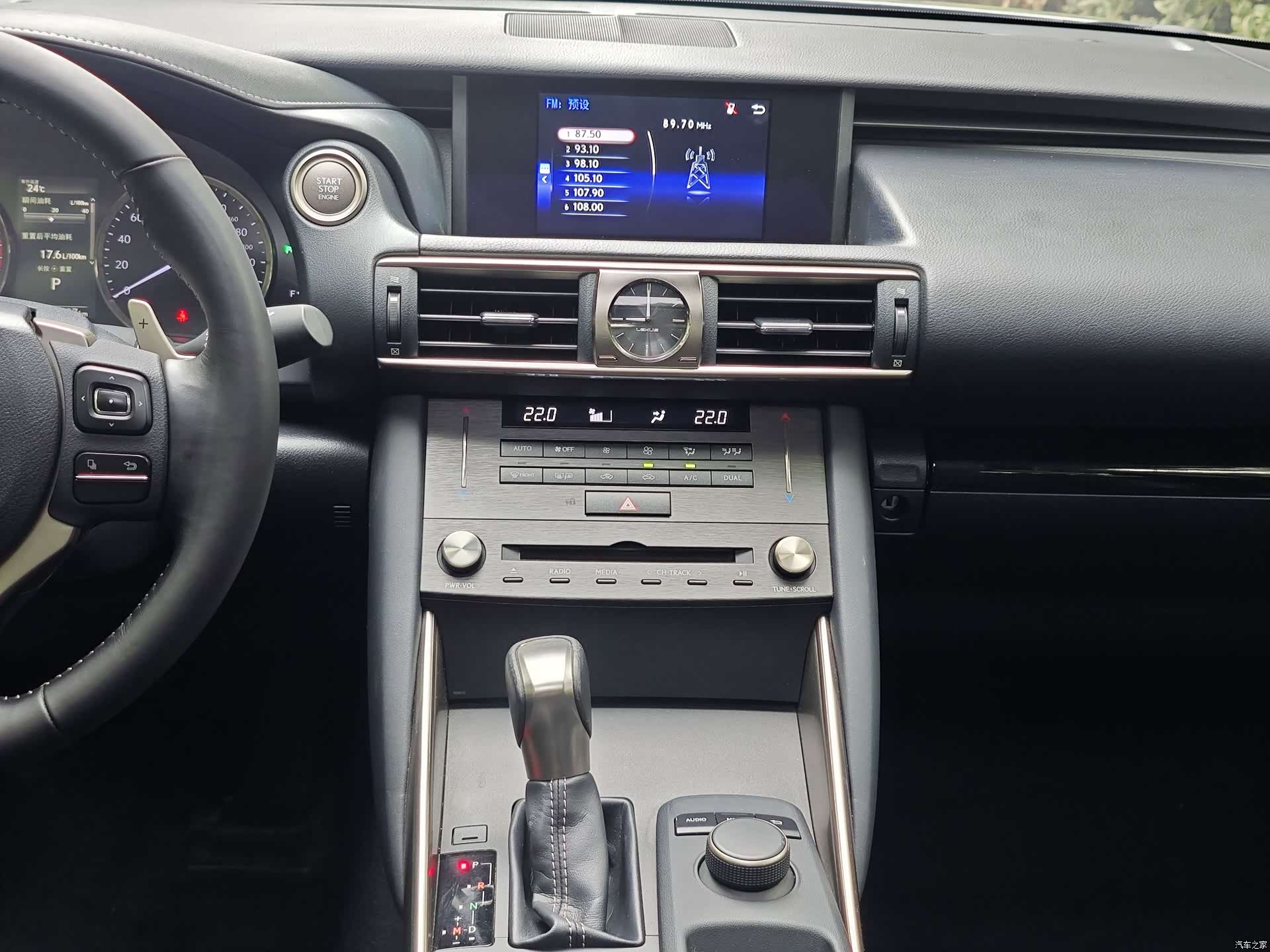 Lexus IS, 2019 9