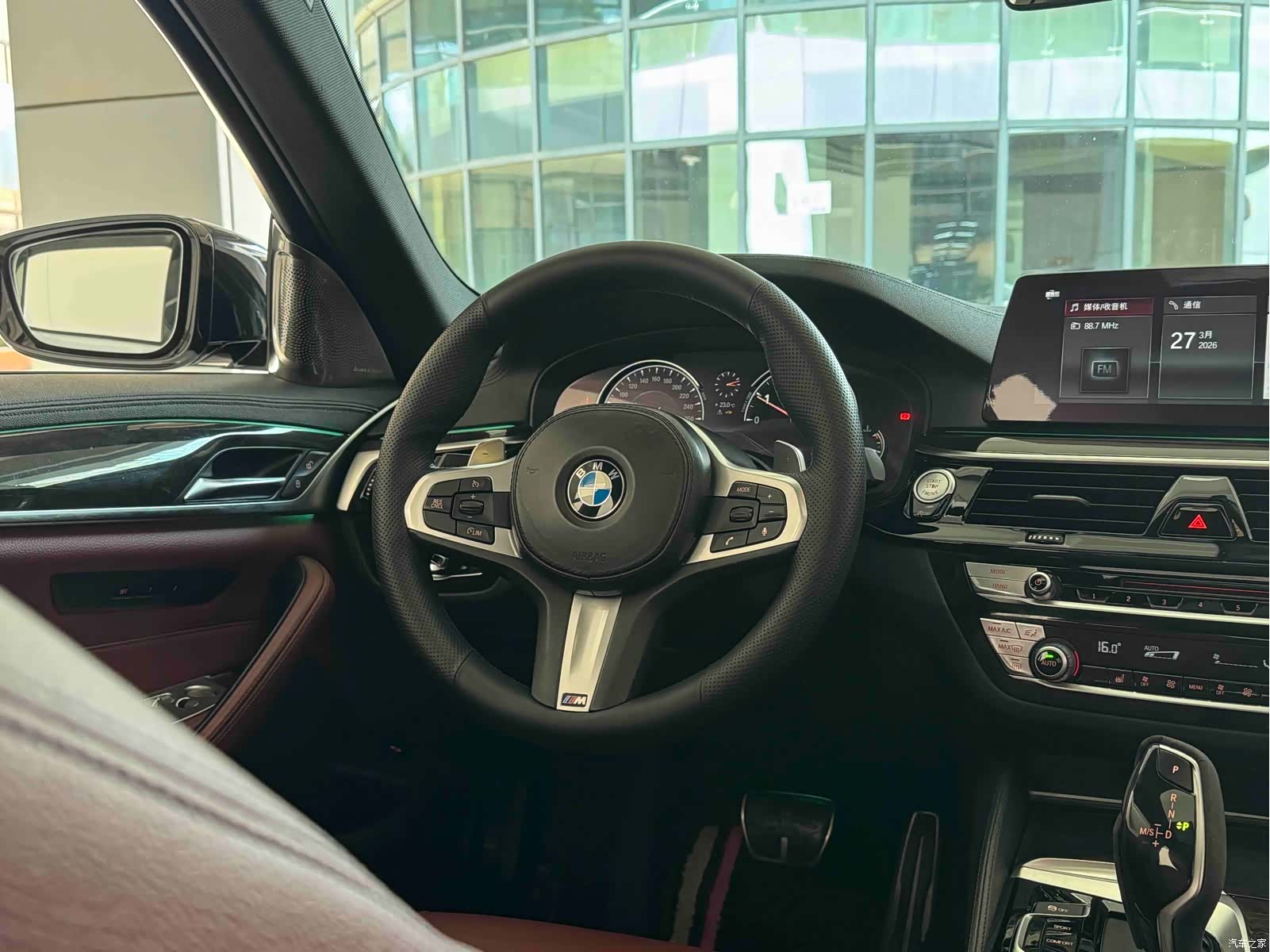 BMW 5 Series, 2018 27