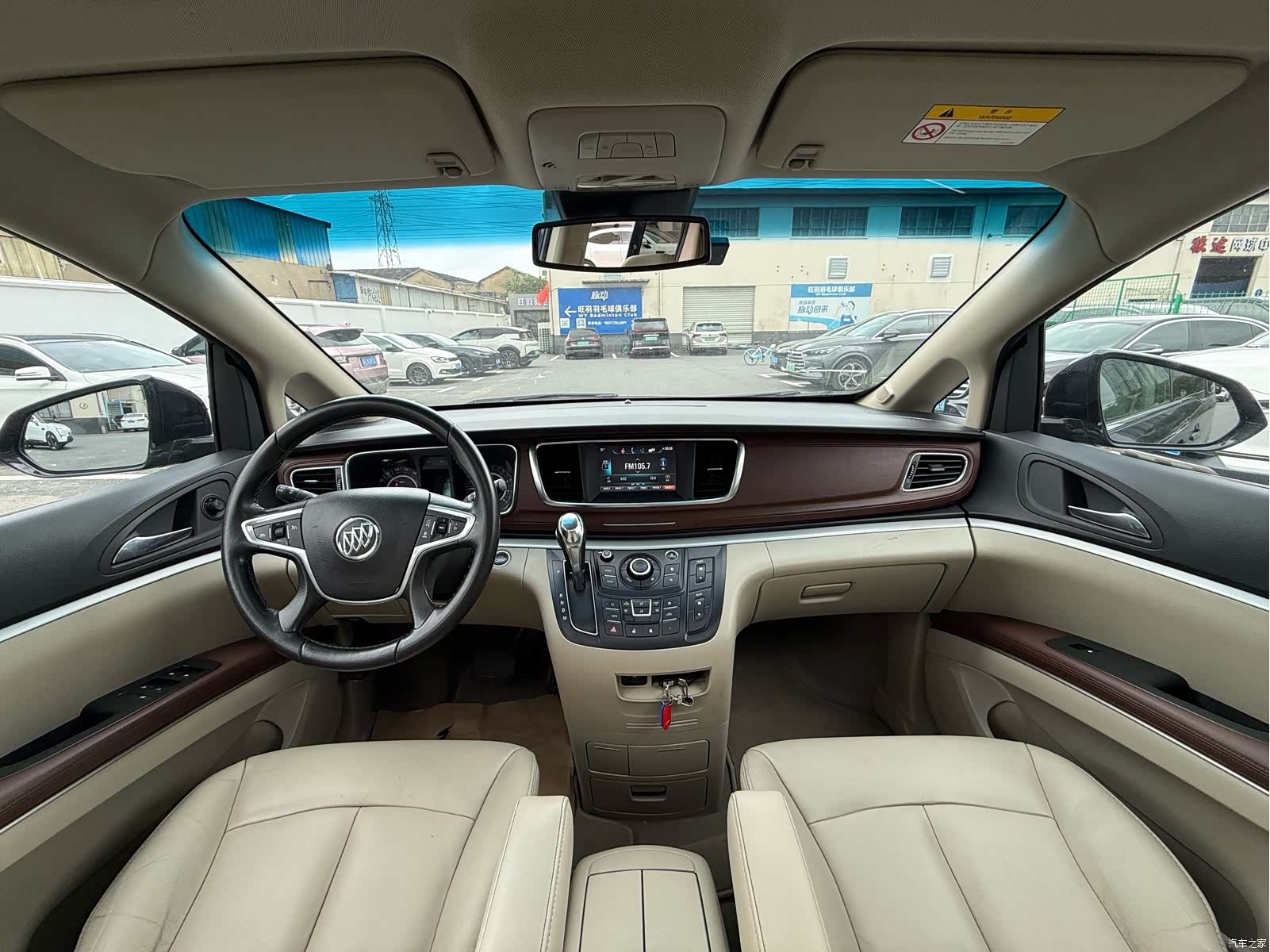 Buick GL8, 2018 4