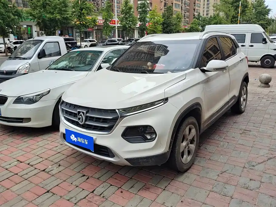 Baoding 510