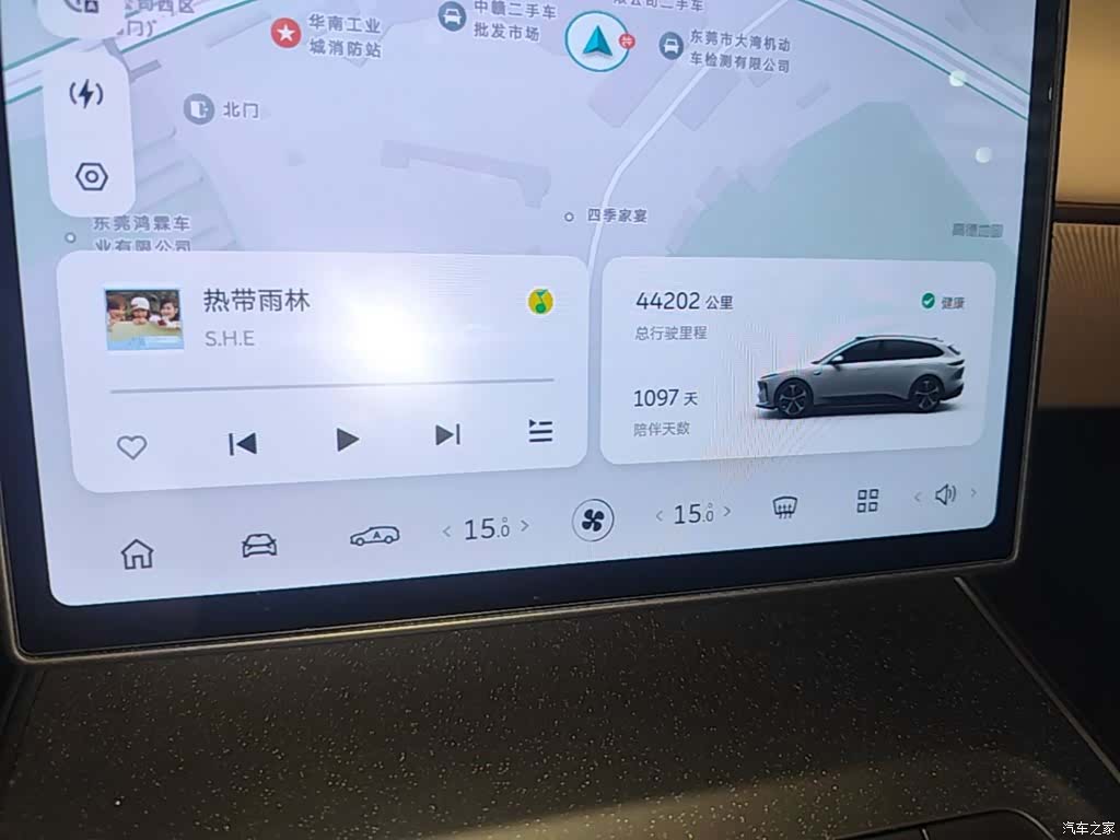 NIO ET5, 2023 12