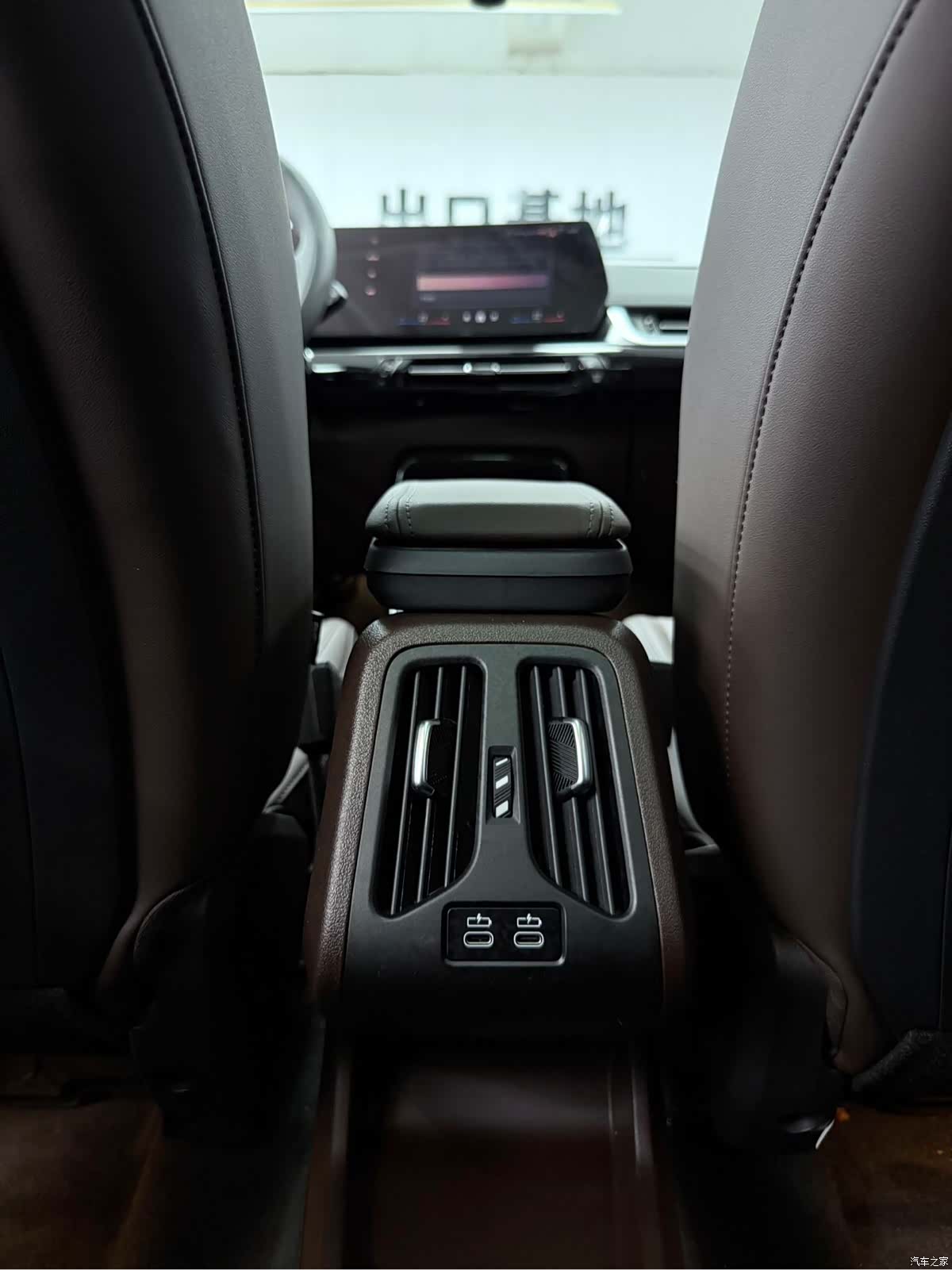 BMW X1, 2023 14