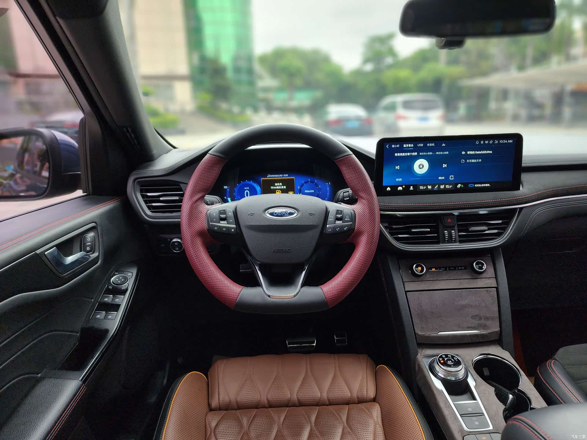 Ford Escape, 2022 8