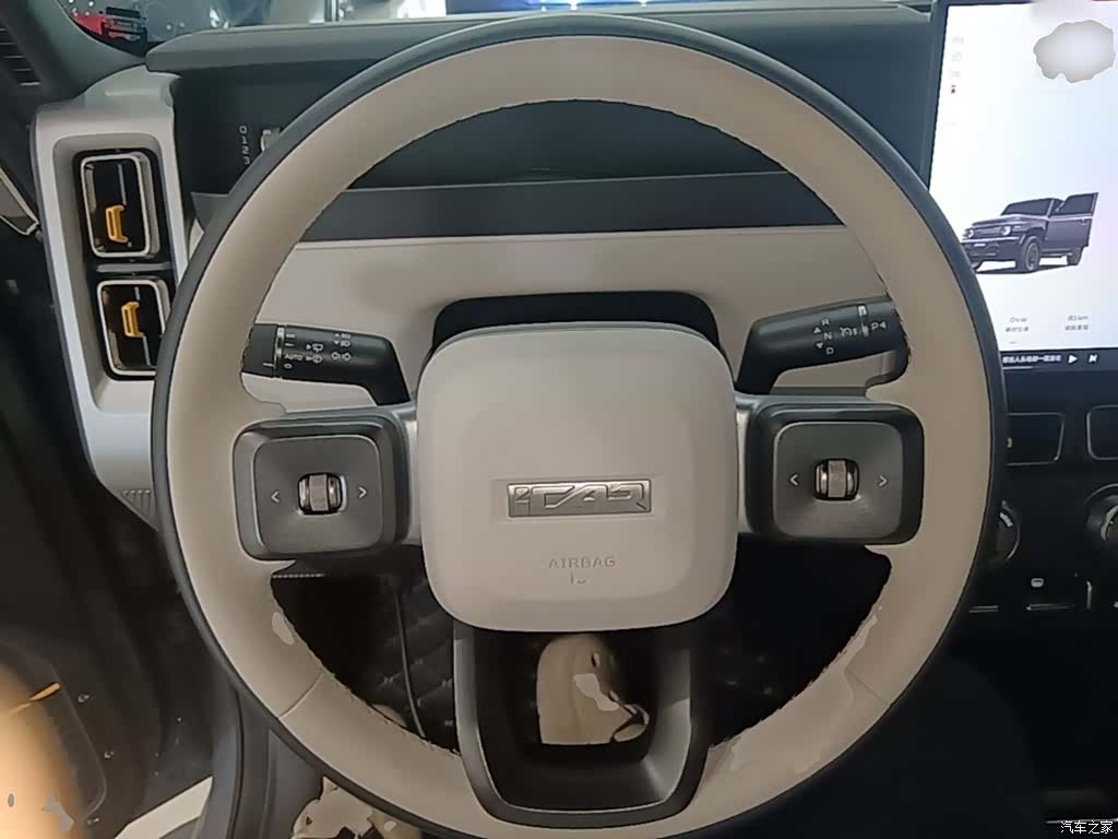 Chery V23, 2025 7