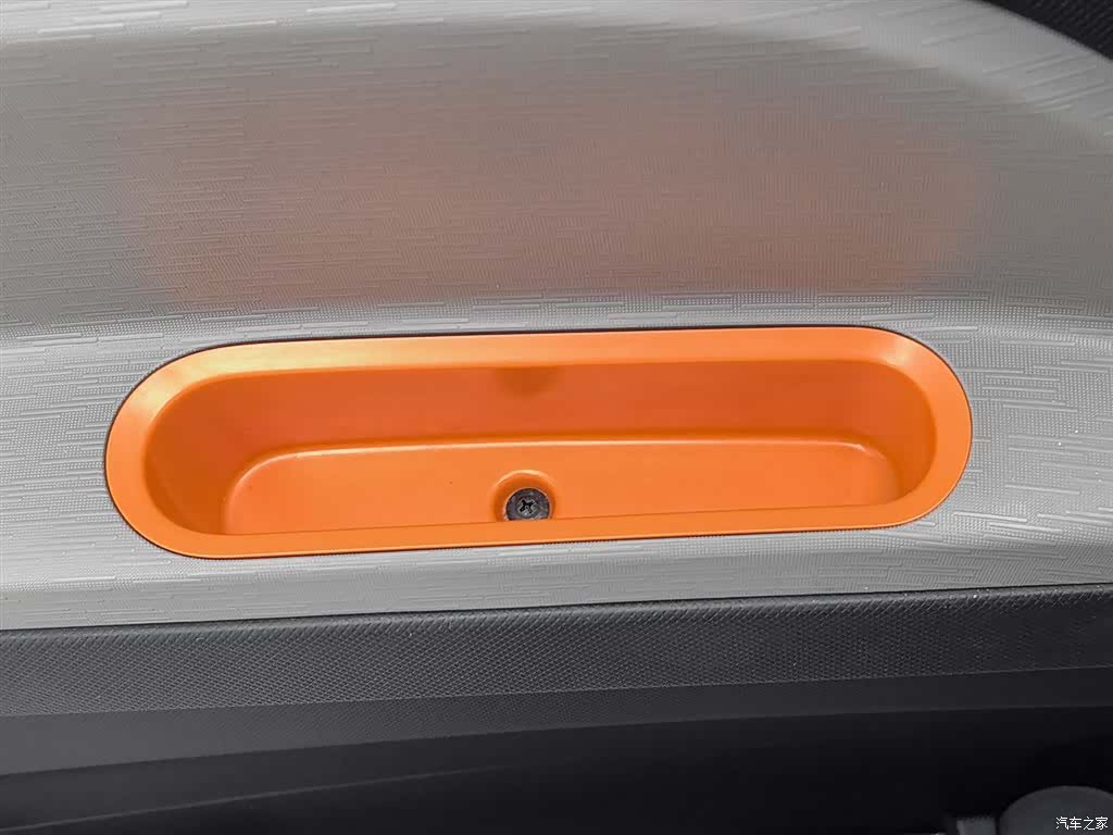 Wuling MINIEV, 2023 9