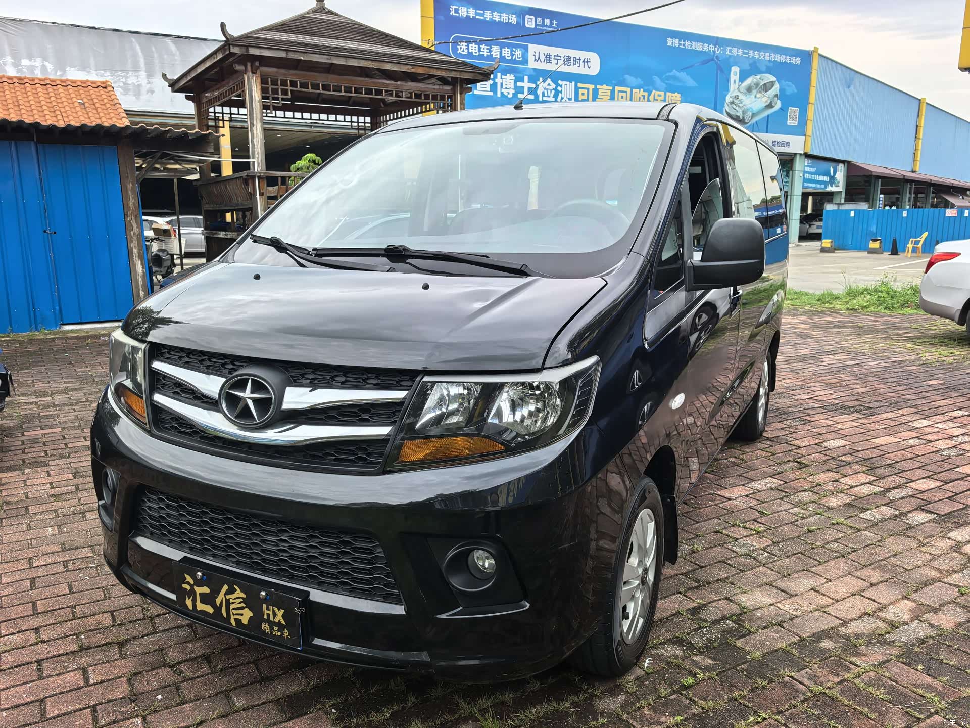 JiangQiJiTuan M3, 2015 1