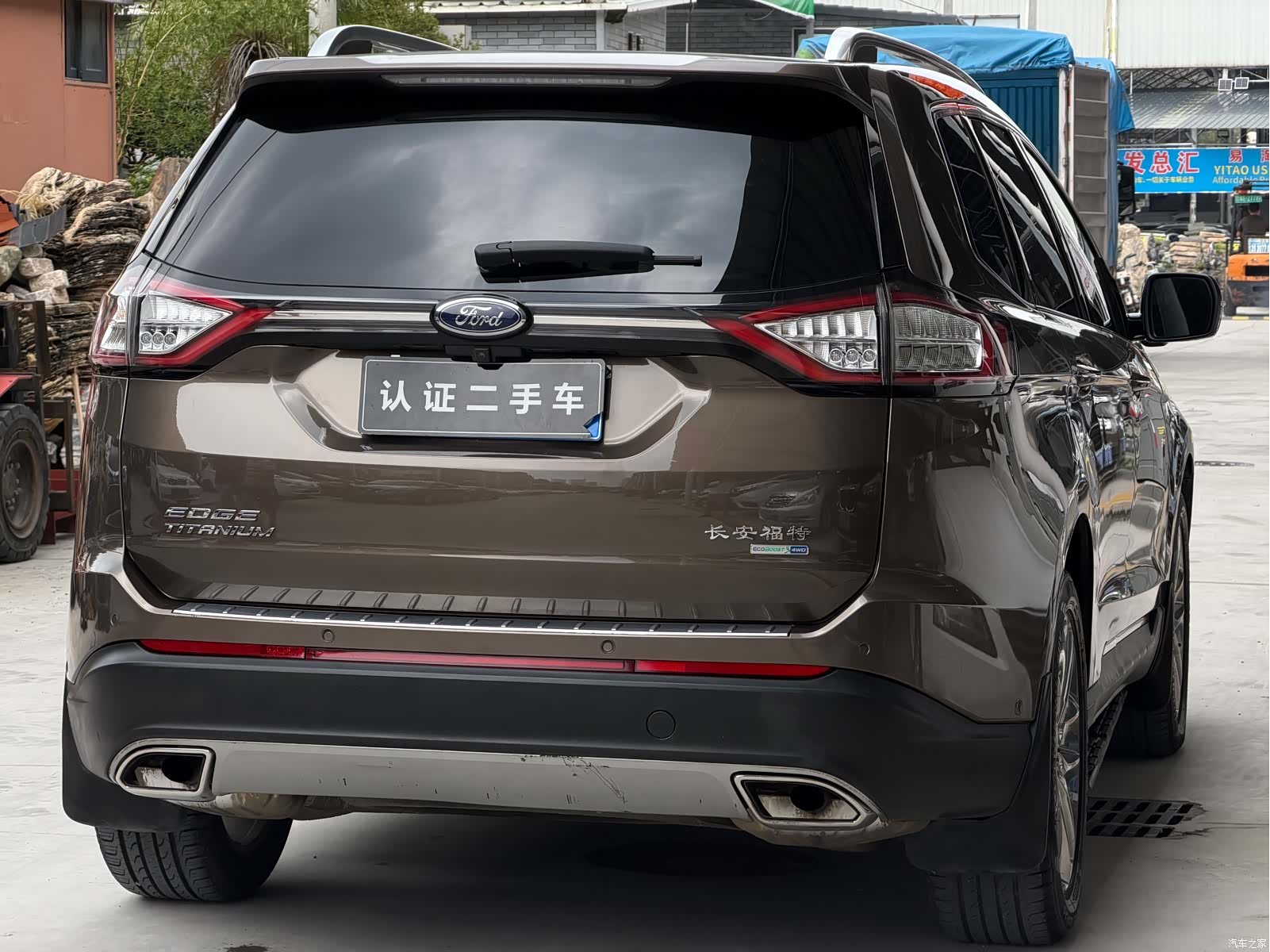 Ford Edge, 2016 6