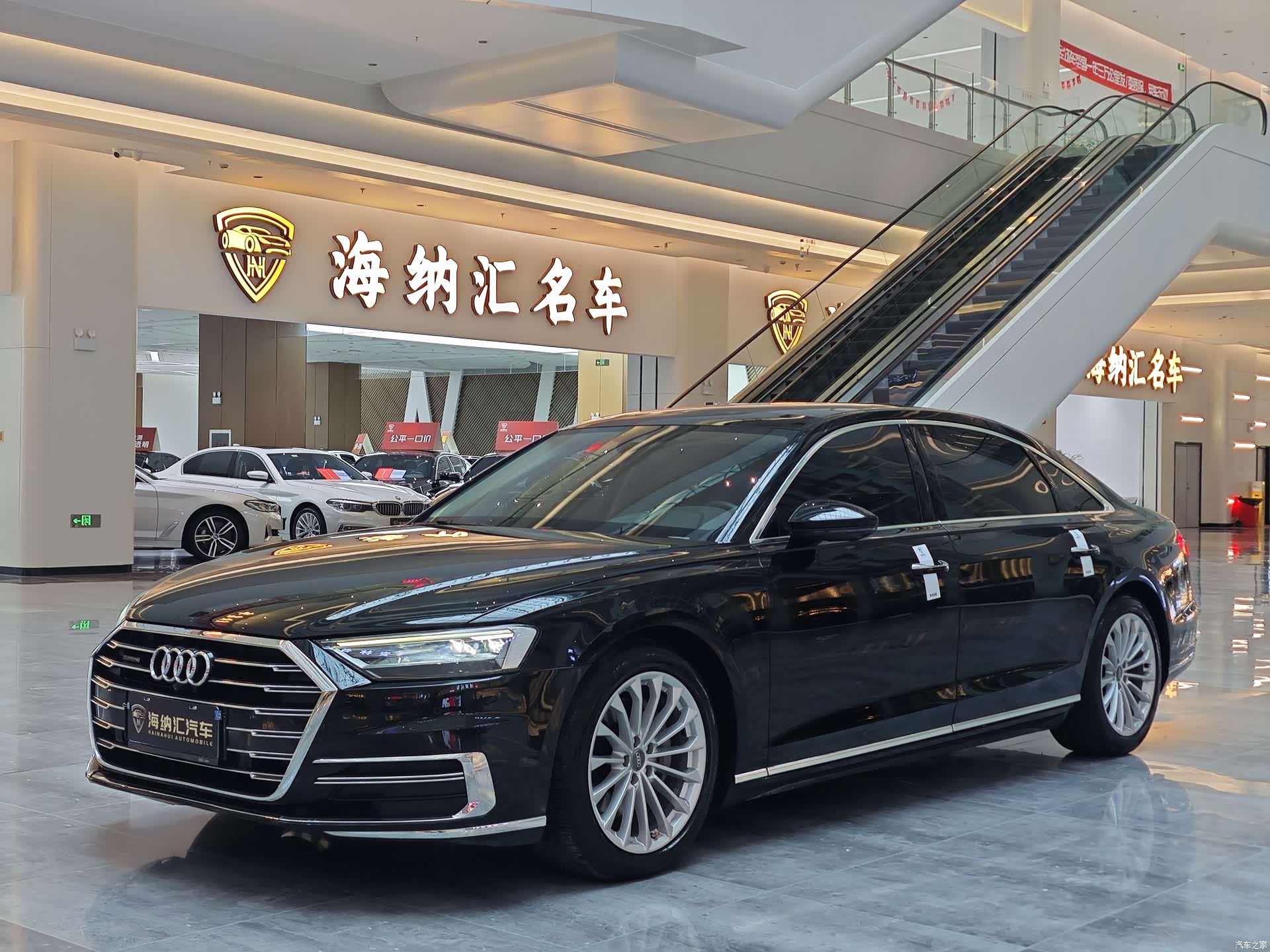Audi A8L, 2021 1