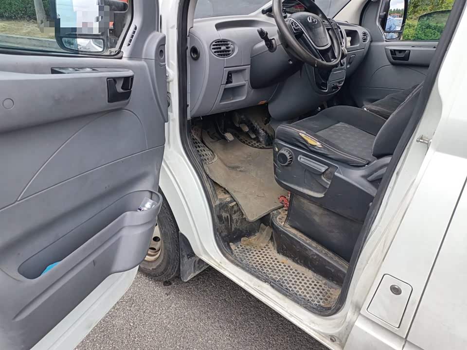 MAXUS Xintu V80