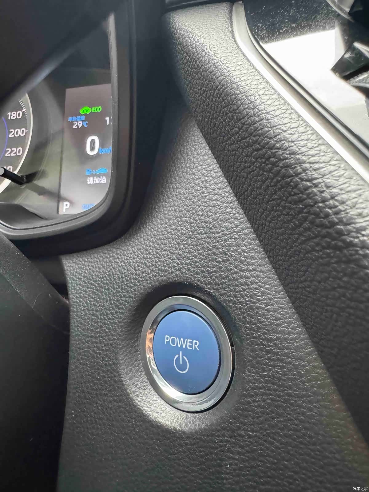 Toyota Levin, 2022 25