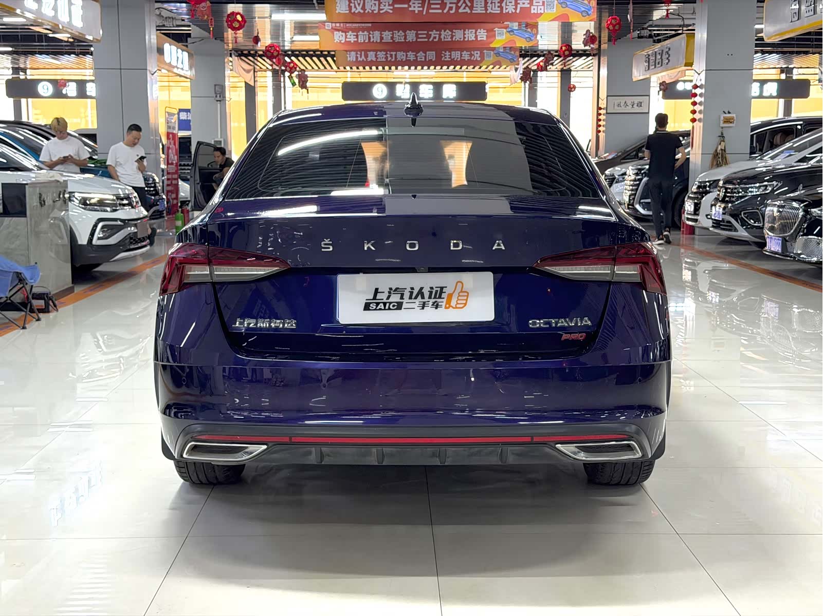 Skoda Octavia, 2022 3