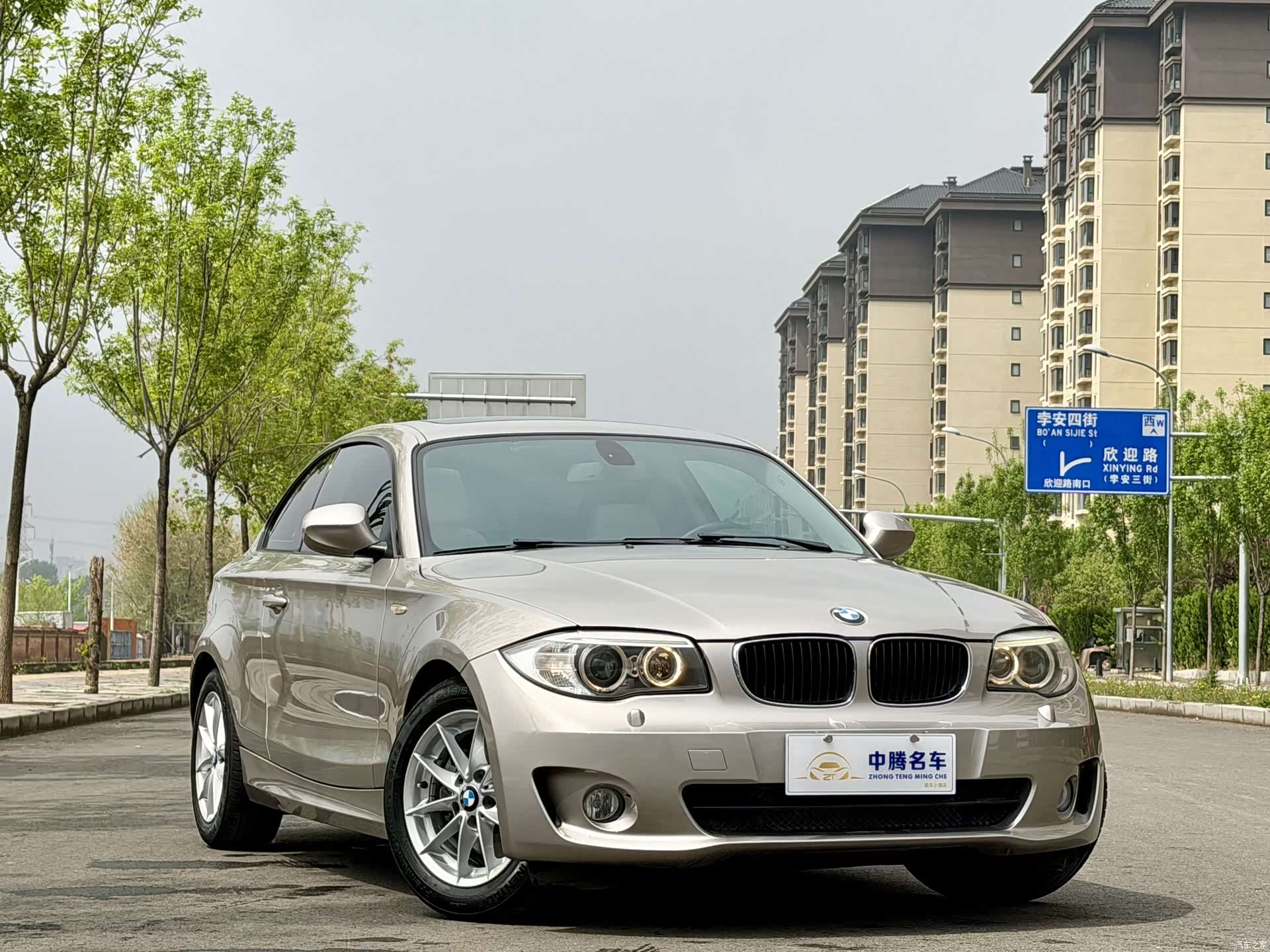 BMW 1 Series, 2014 3