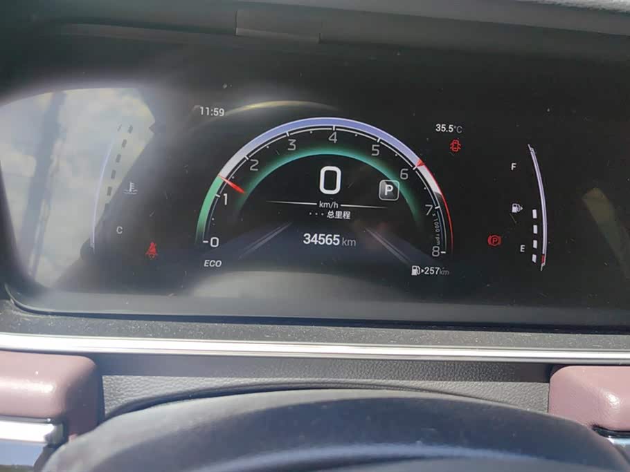 Trumpchi Trumpchi M6 Trumpchi Trumpchi M6