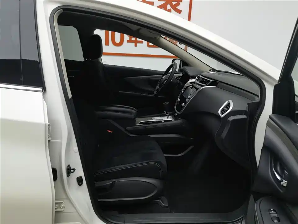 Nissan Loulan Nissan Loulan