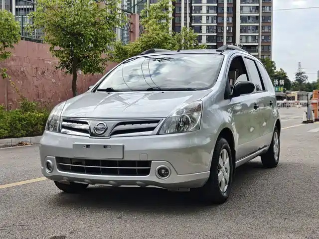 Nissan Lifan 2013 — купить из Китая под заказ