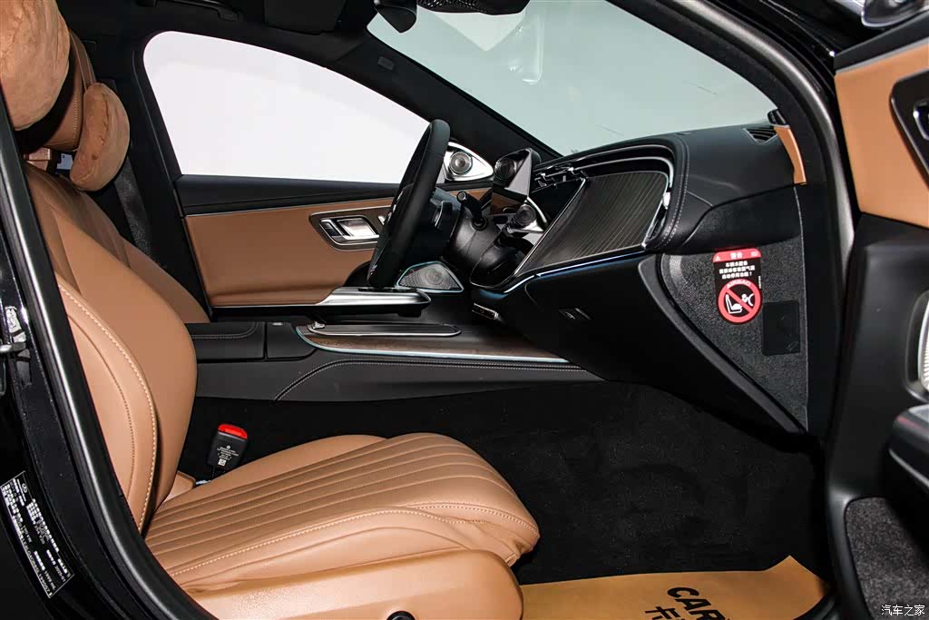 Mercedes-Benz E-Class, 2025 20