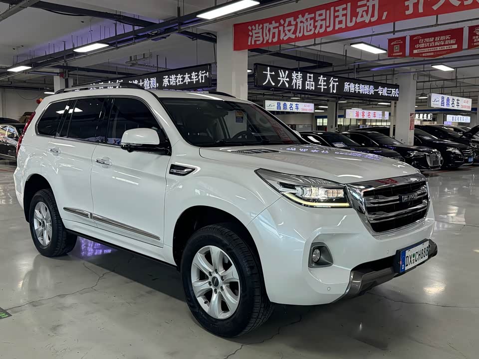Haval H9 Haval H9