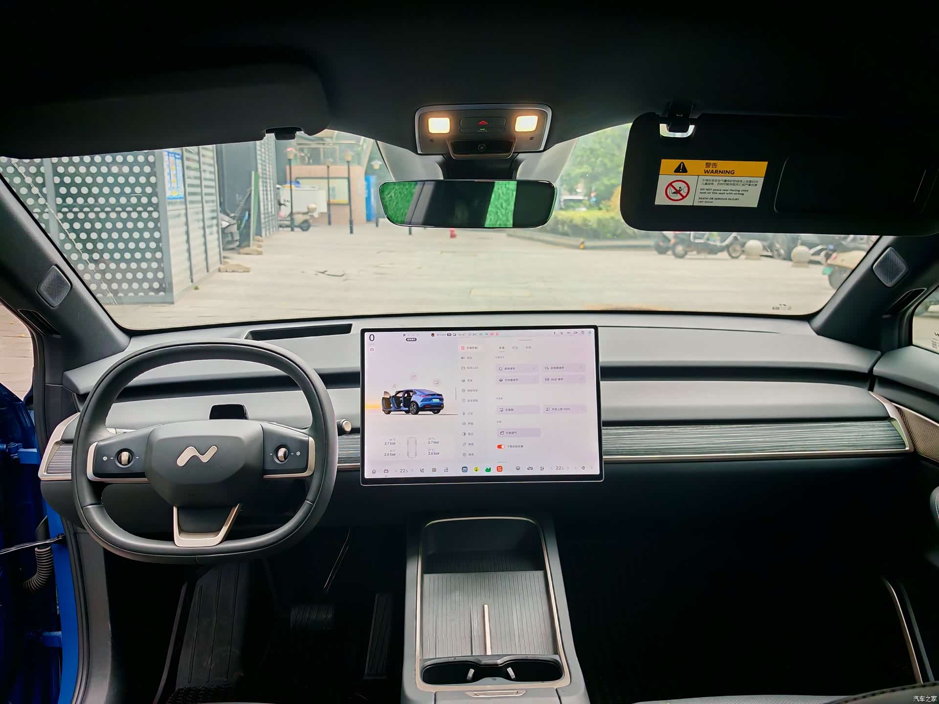 NIO L60, 2024 7