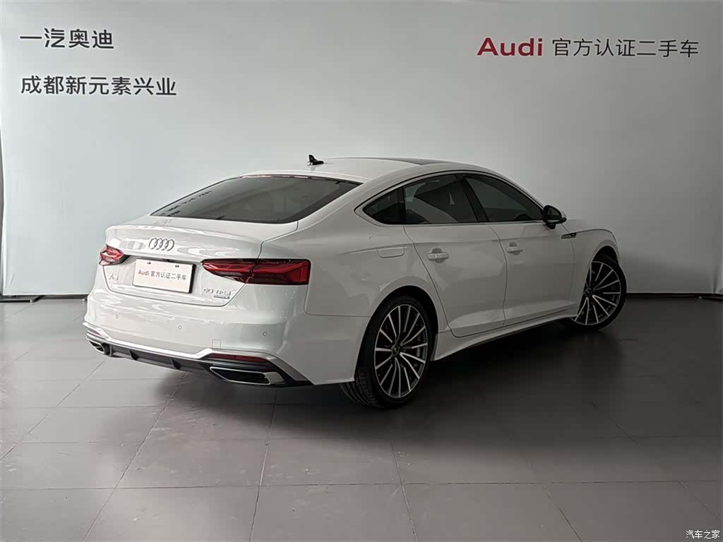 Audi A5, 2023 4
